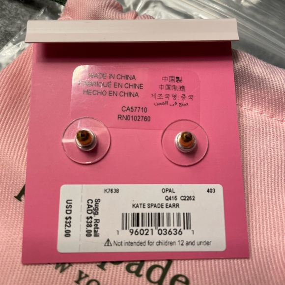 Kate Spade Opal Square Studs - Picture 3 of 3